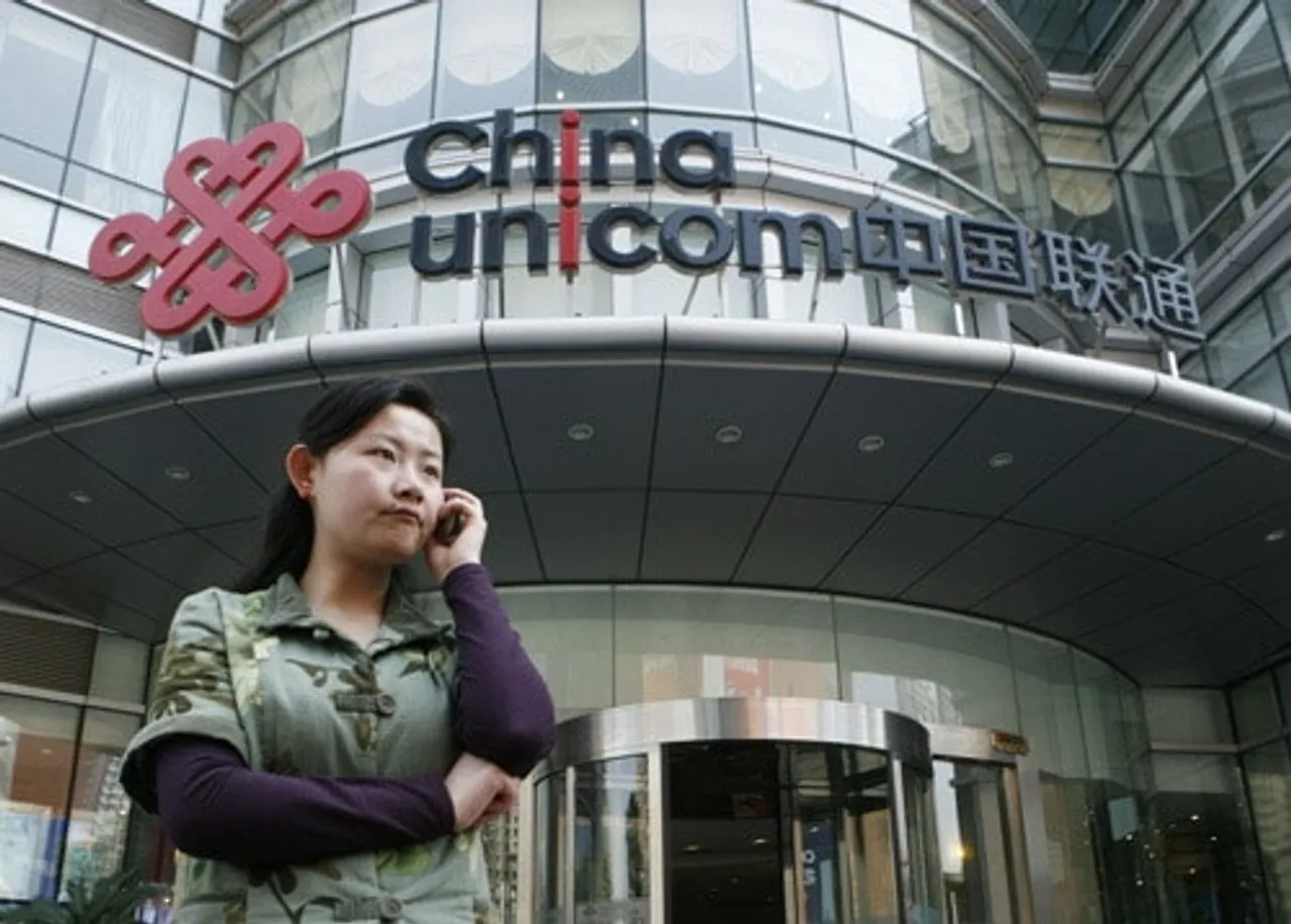 China Unicom.