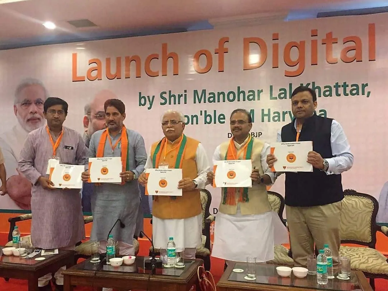 DigitalBJPLaunch