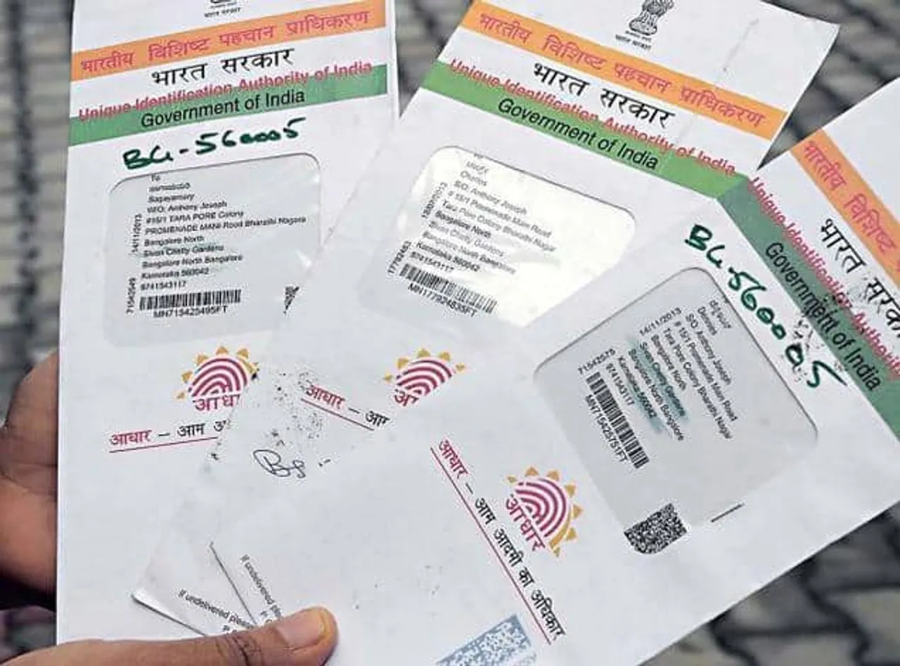 KYC using AADHAR.