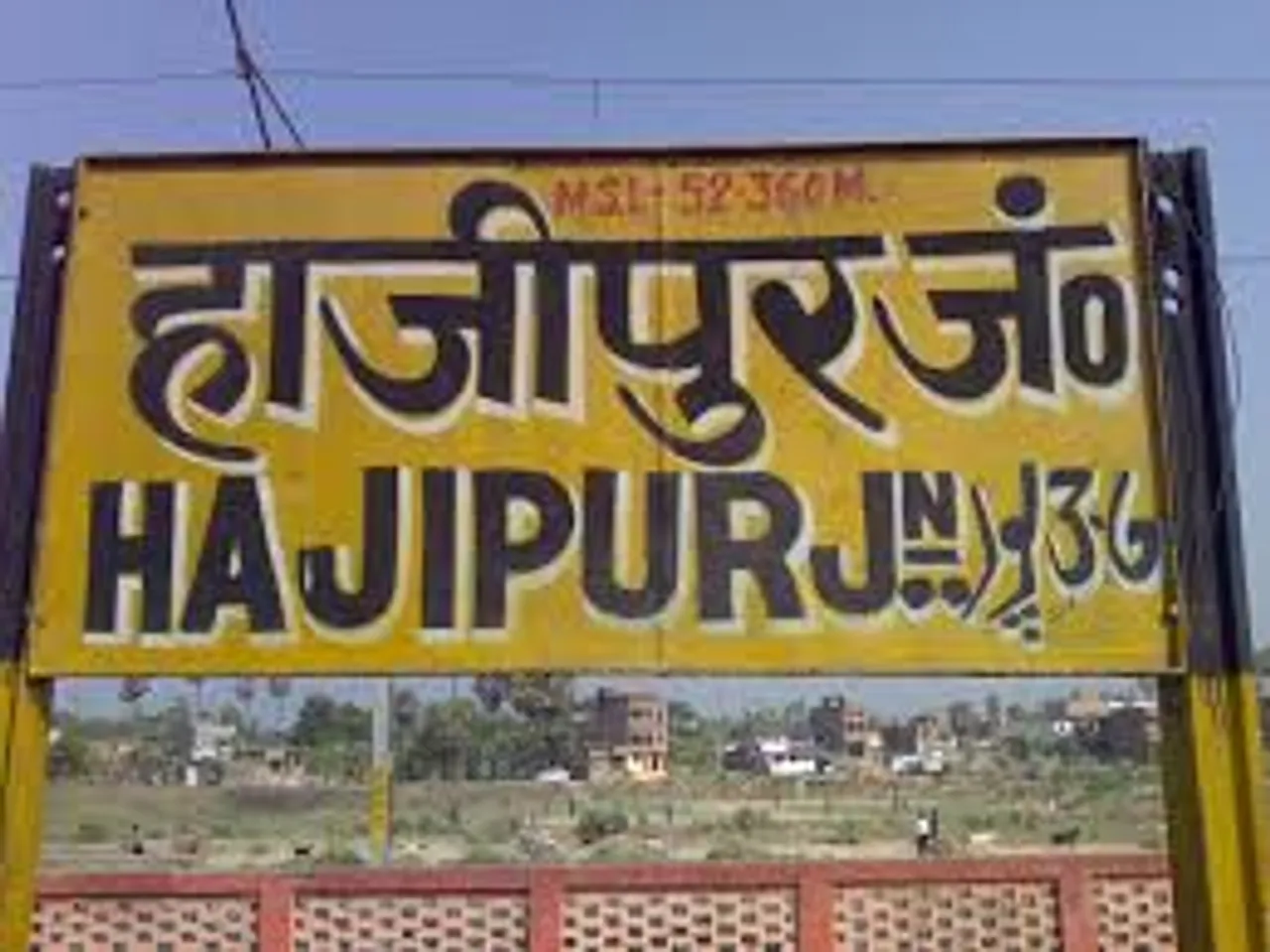 Bihars Hajipur