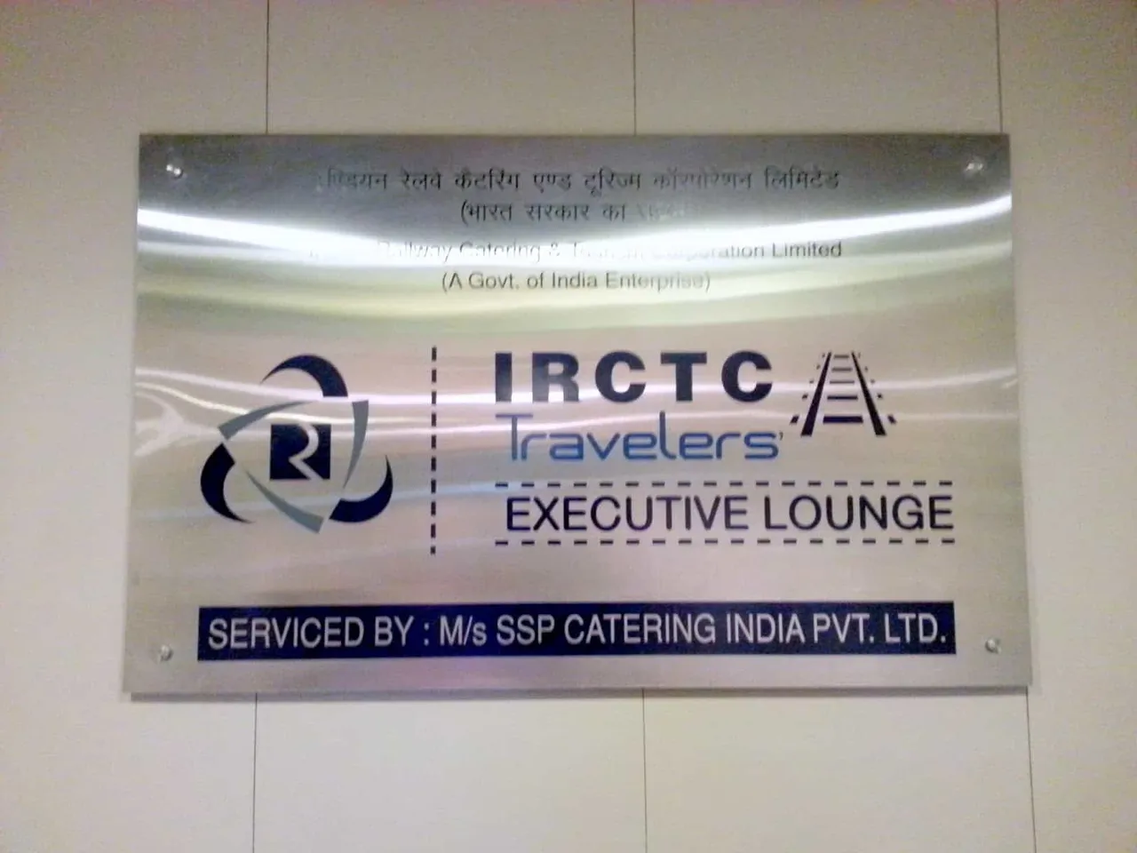 irctc
