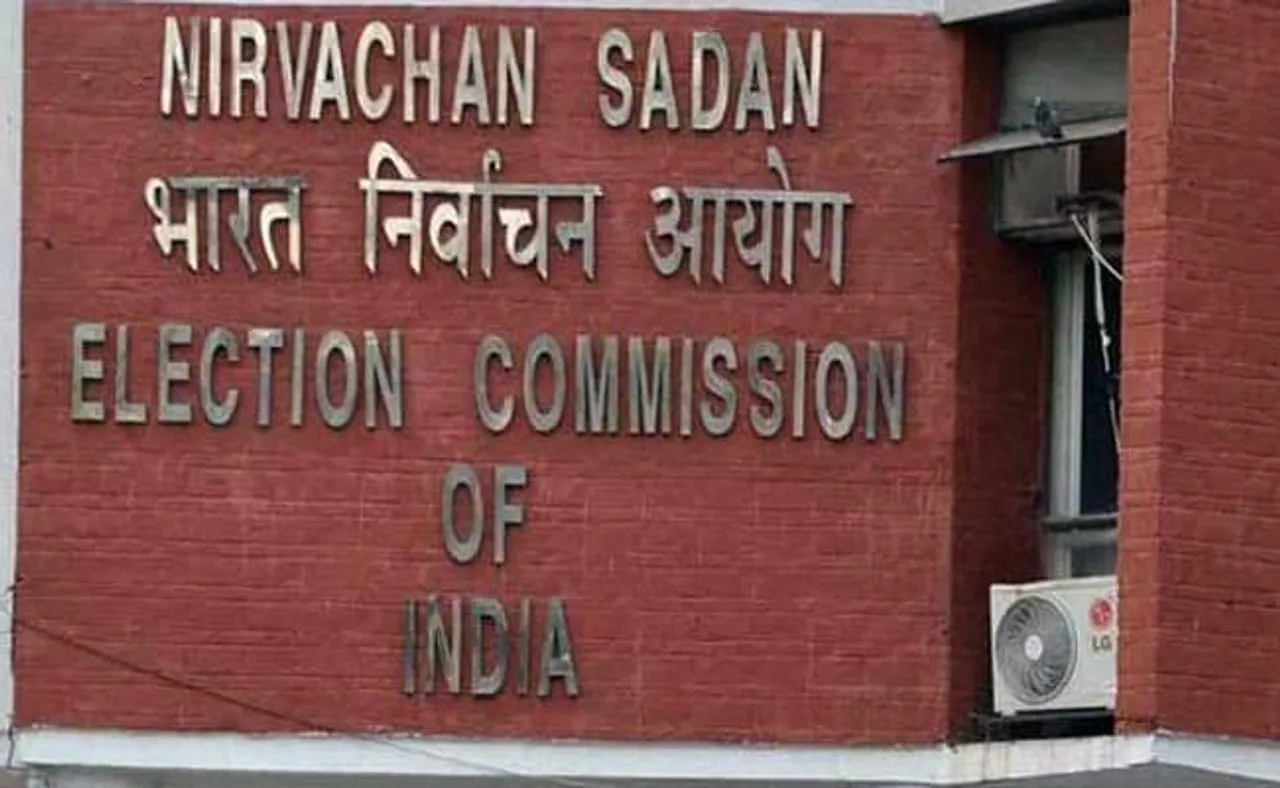 Election Commission