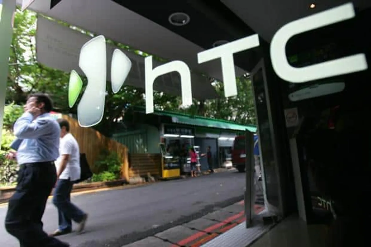 HTC