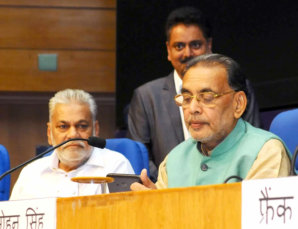 RADHA mOHAN SINGH