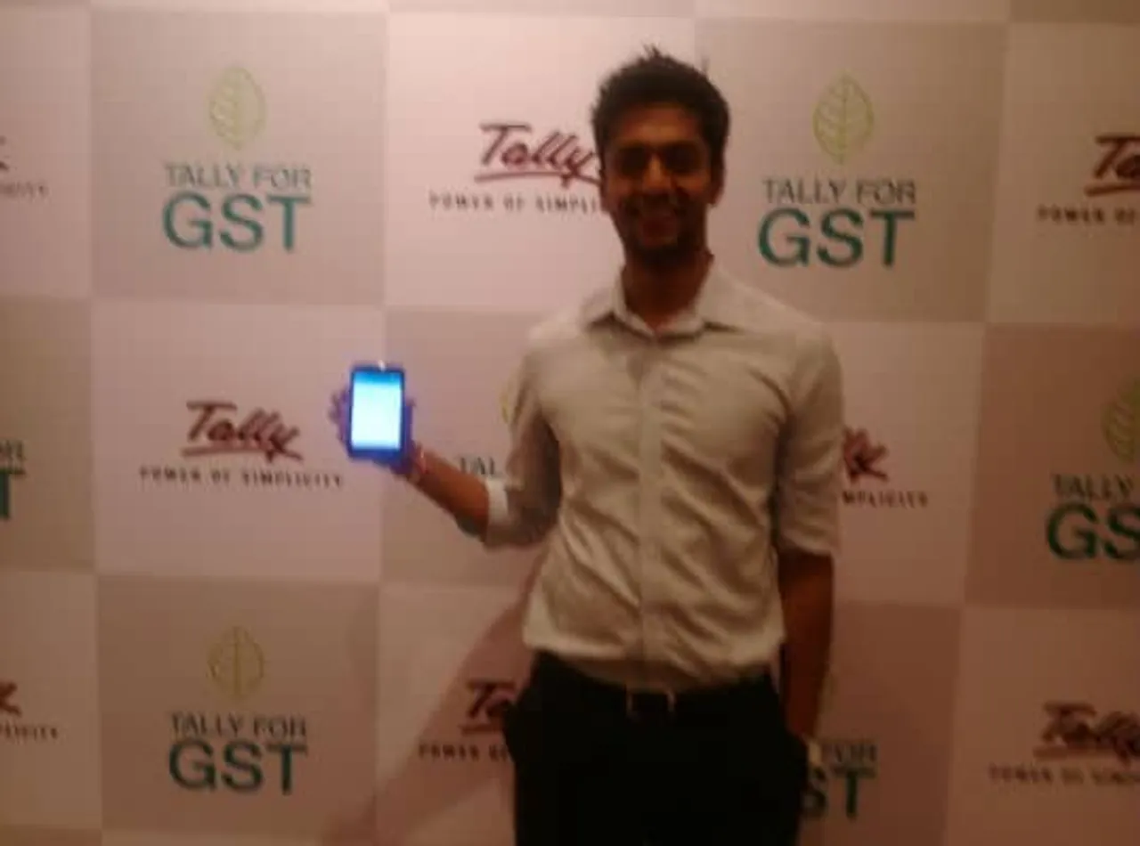 GST