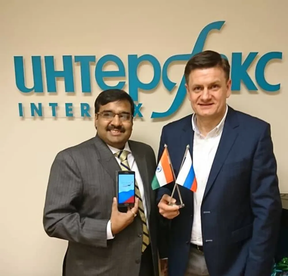 RUSSIA INDIA LINGUISTIC EMAIL JV