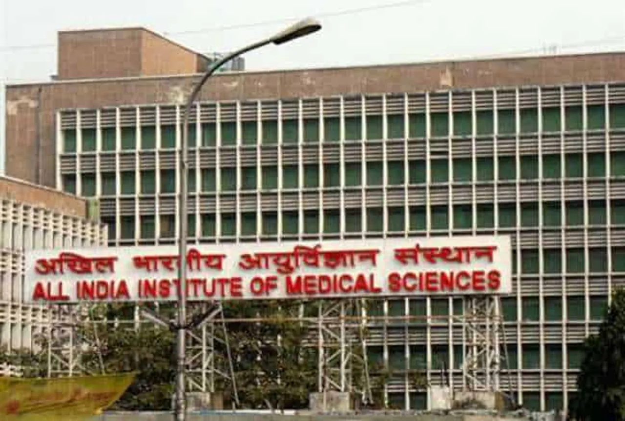 All India Institute of Medical Sciences