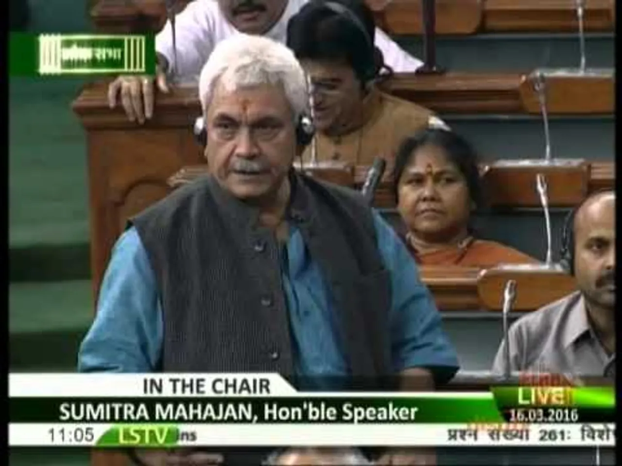 Manoj Sinha