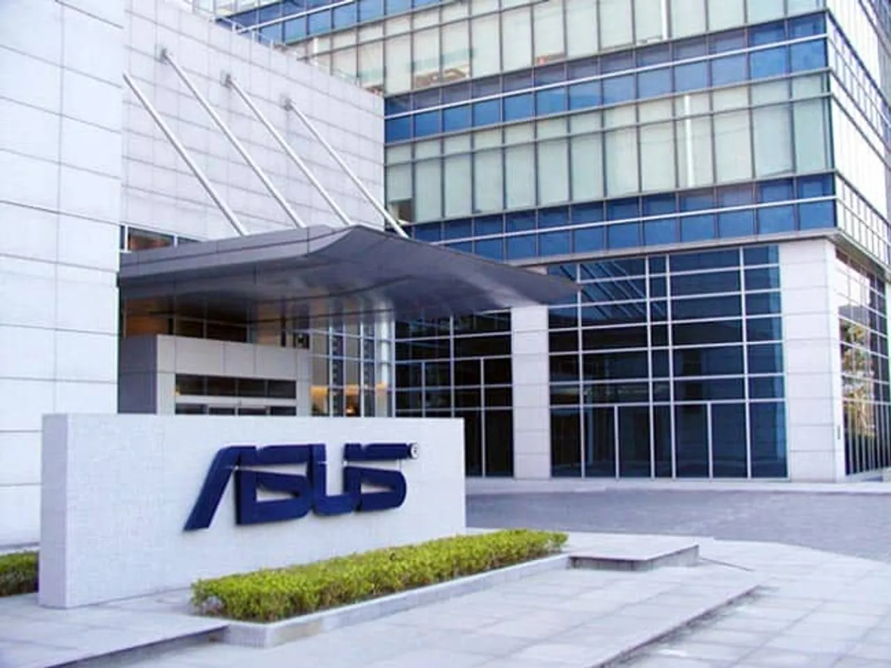 asus offcie