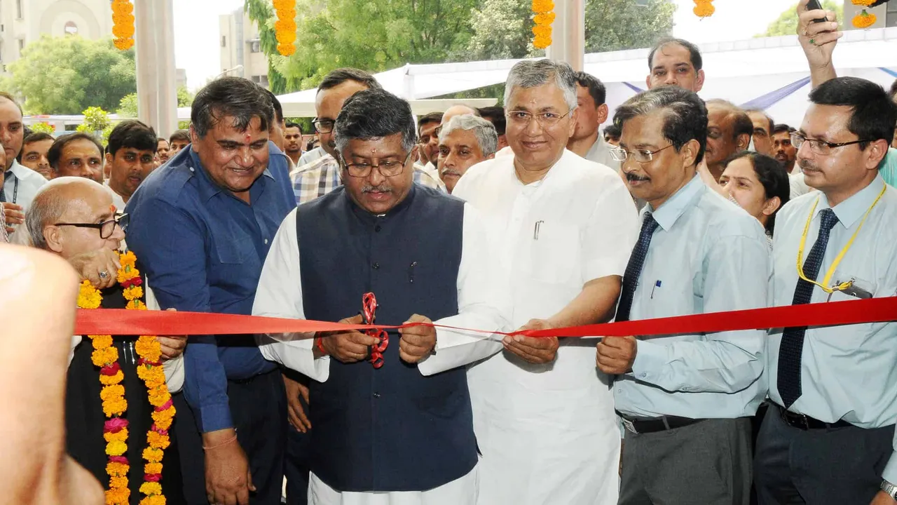 nilt bhavan