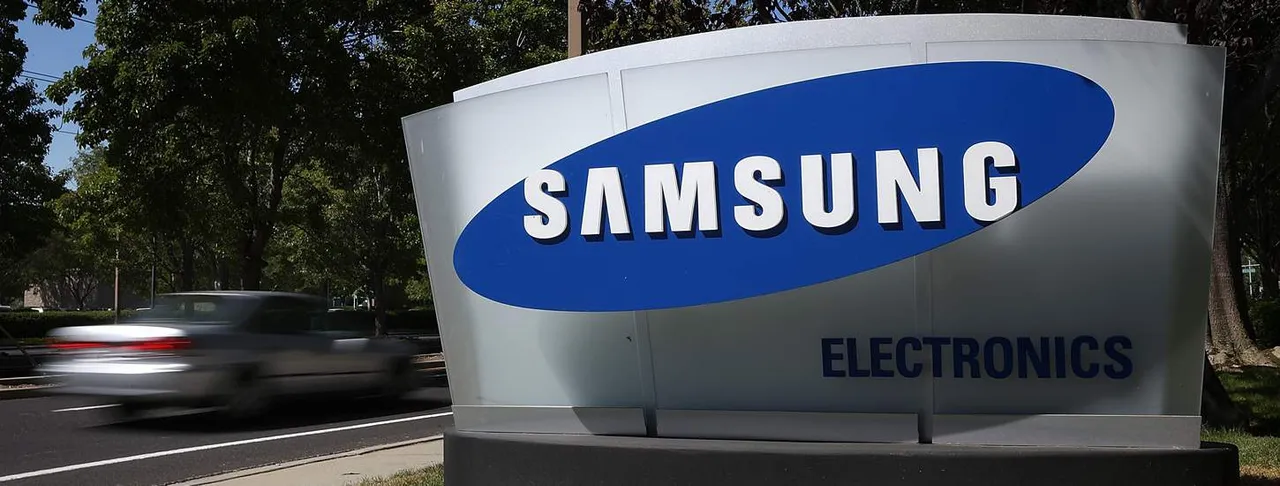 SAMSUNG