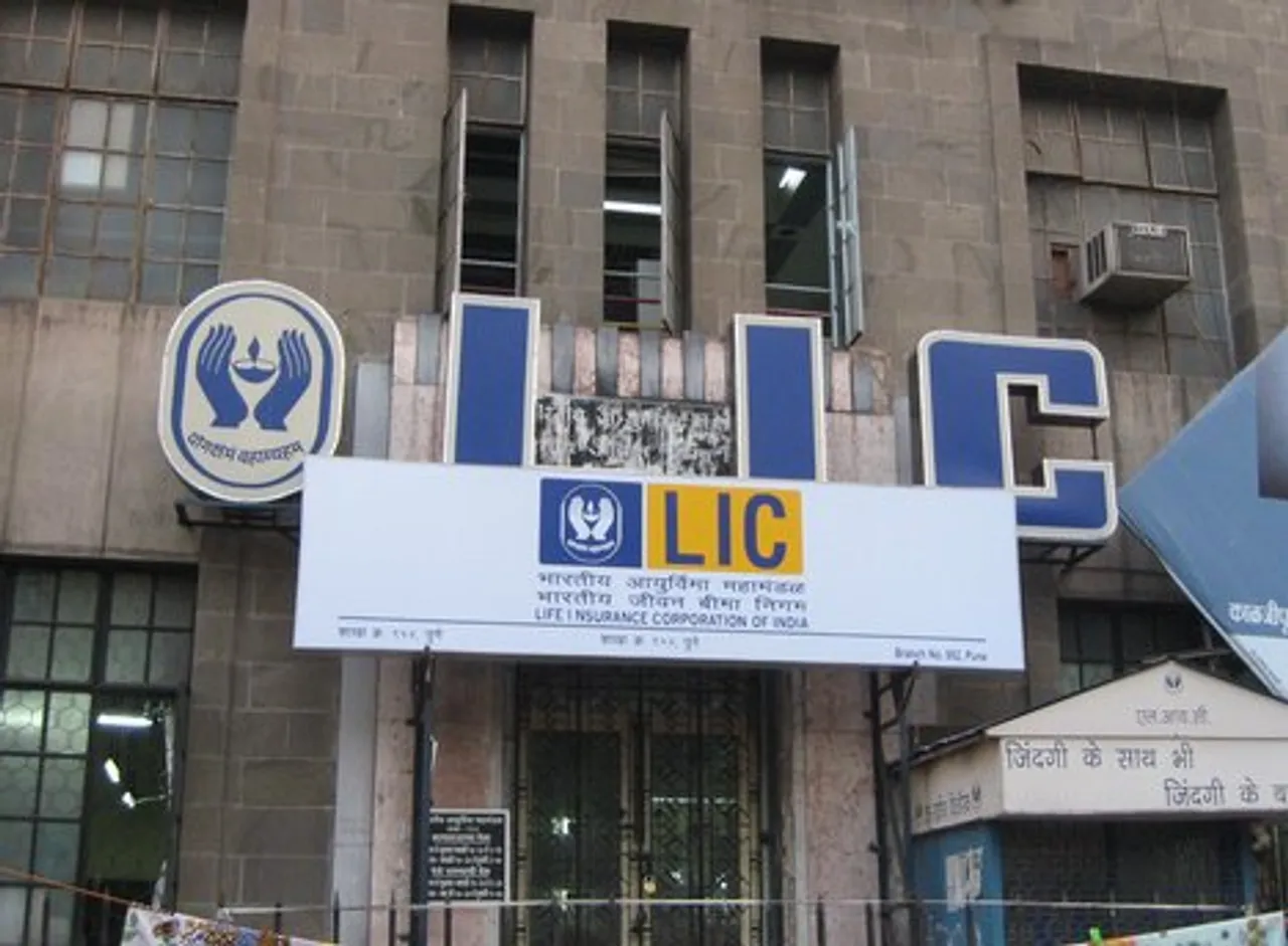 LIC Mutual Fund
