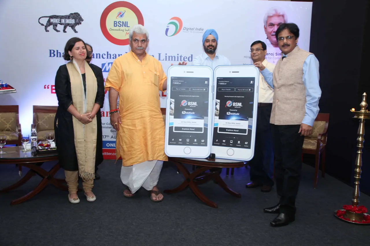 from left Ms.Upasana TakuCo founder MobiKwik Telecom Minister Shri Manoj Sinha Mr Bipin Preet Singh Founder MobiKwik Shri Anupam Srivastavain blue CMD BSNL