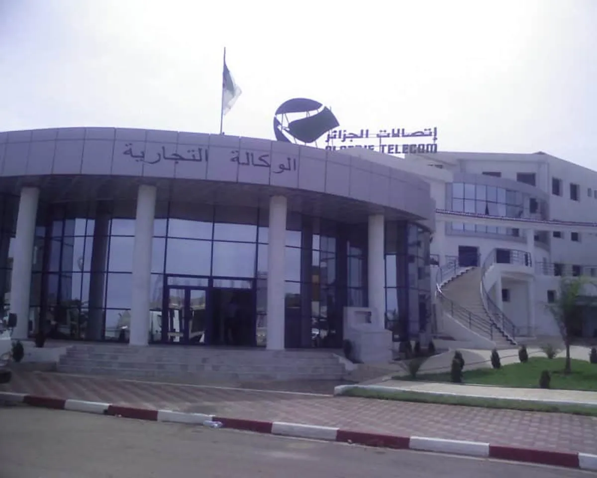 Algerie Telecom