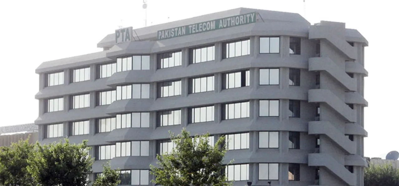 Pakistan Telecommunication