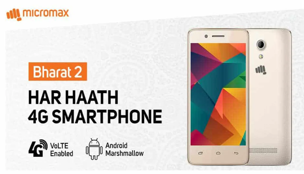 smartphone ‘Bharat Ultra’