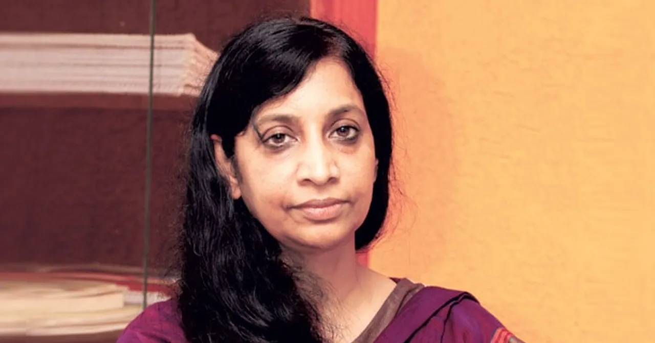ARUNA