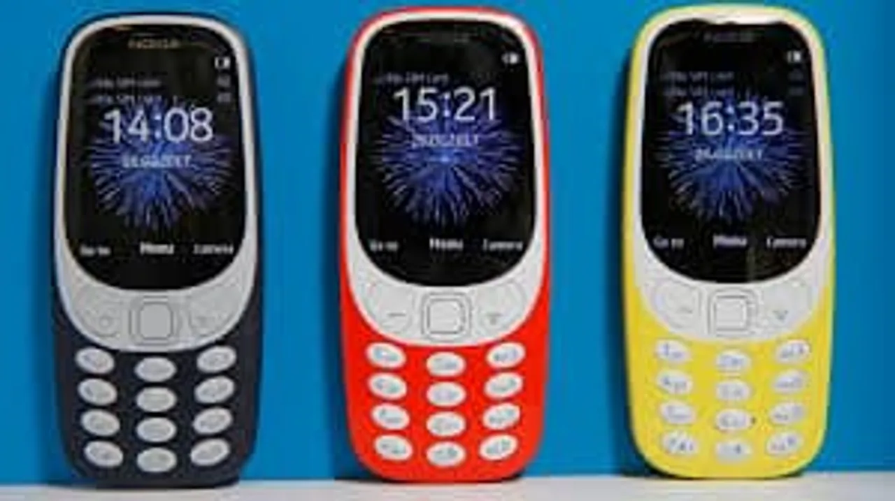 HMD