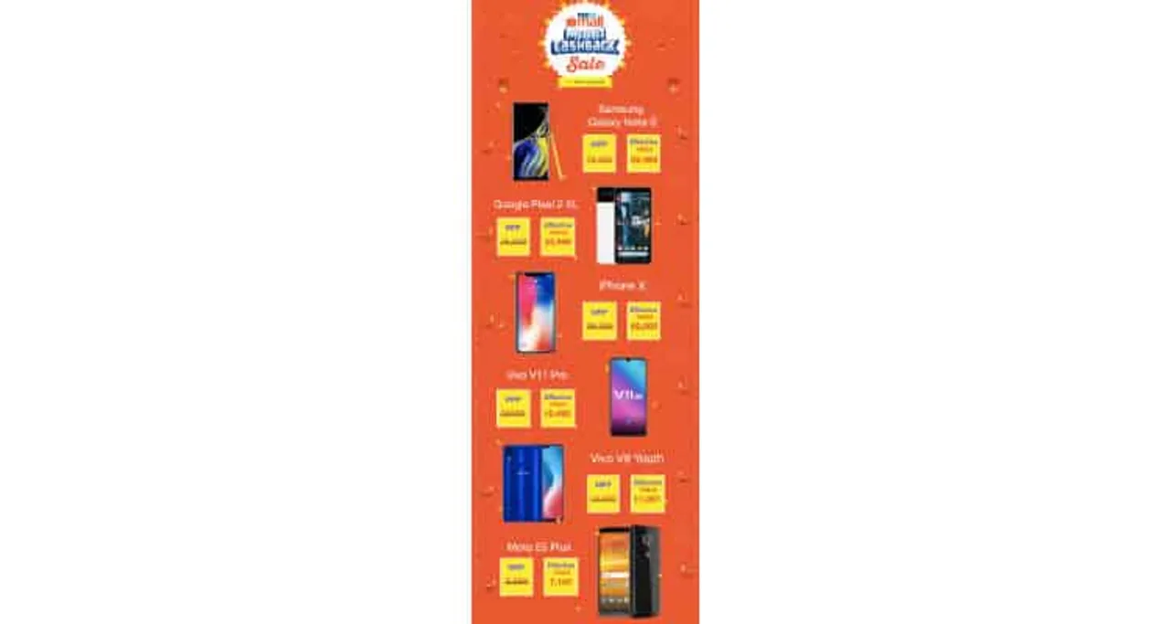 Maha Cashback Sale