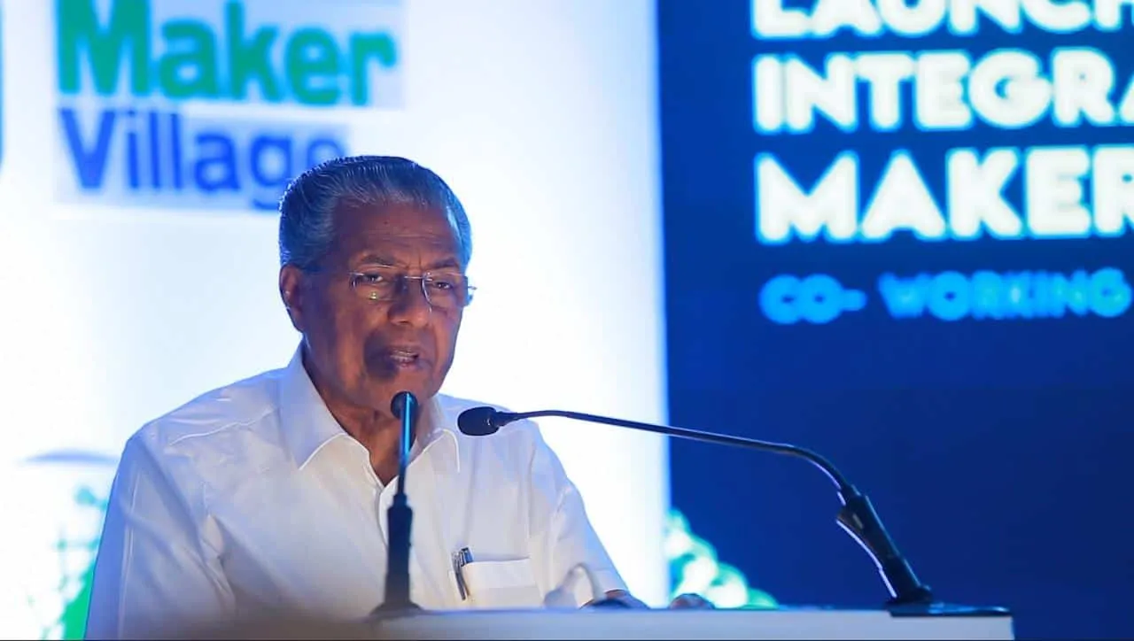CM Inauguration