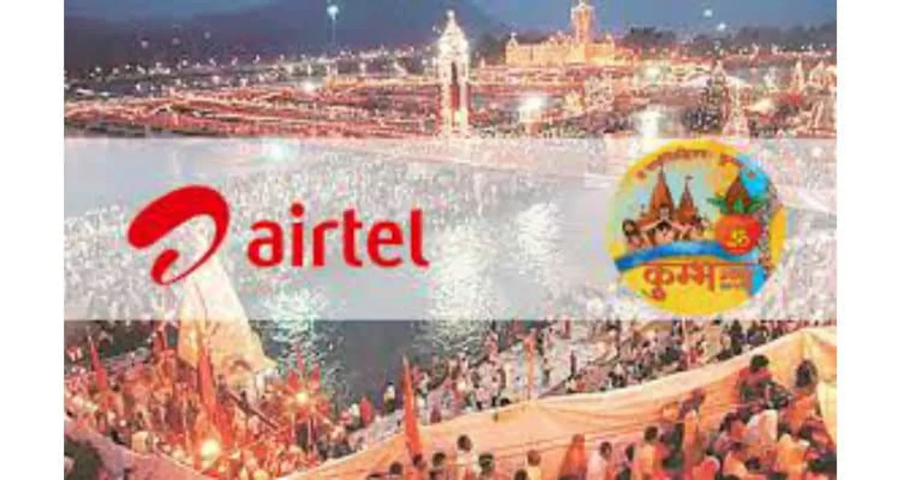 Digital Kumbh