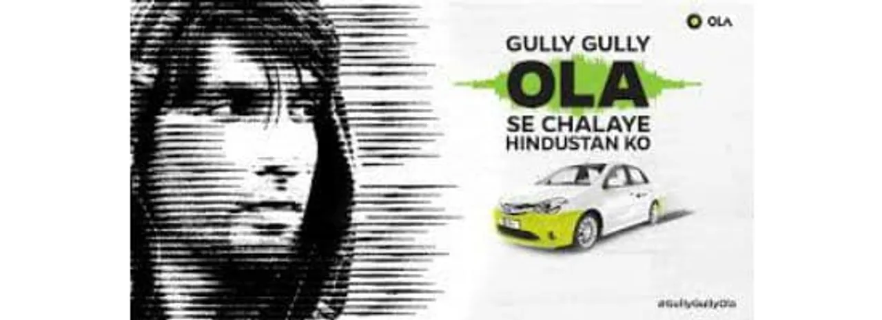 #GullyGullyOla