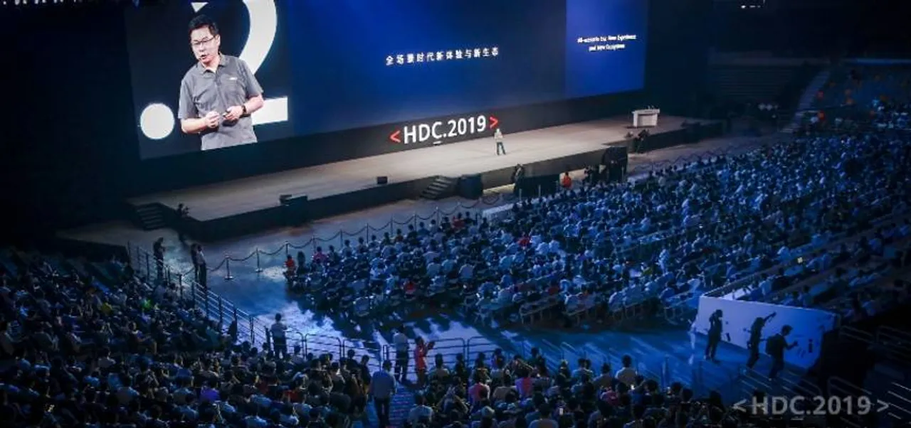 Harmony OS event in China