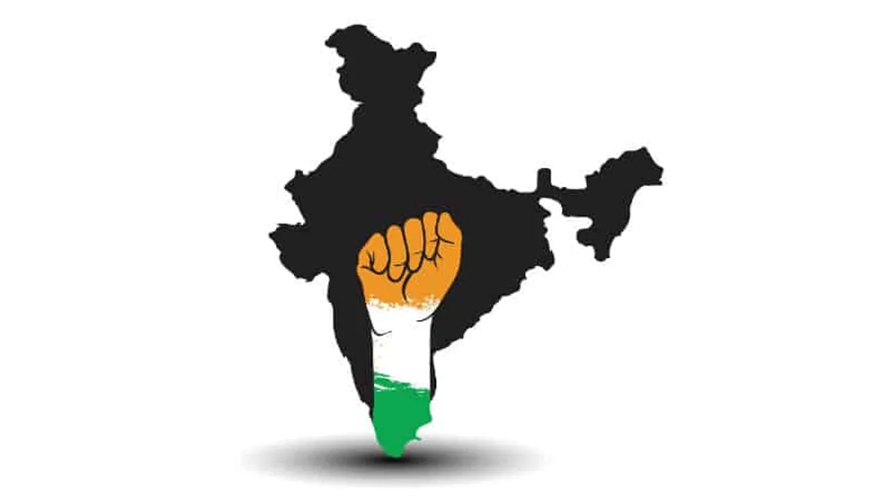 atmanirbhar Bharat