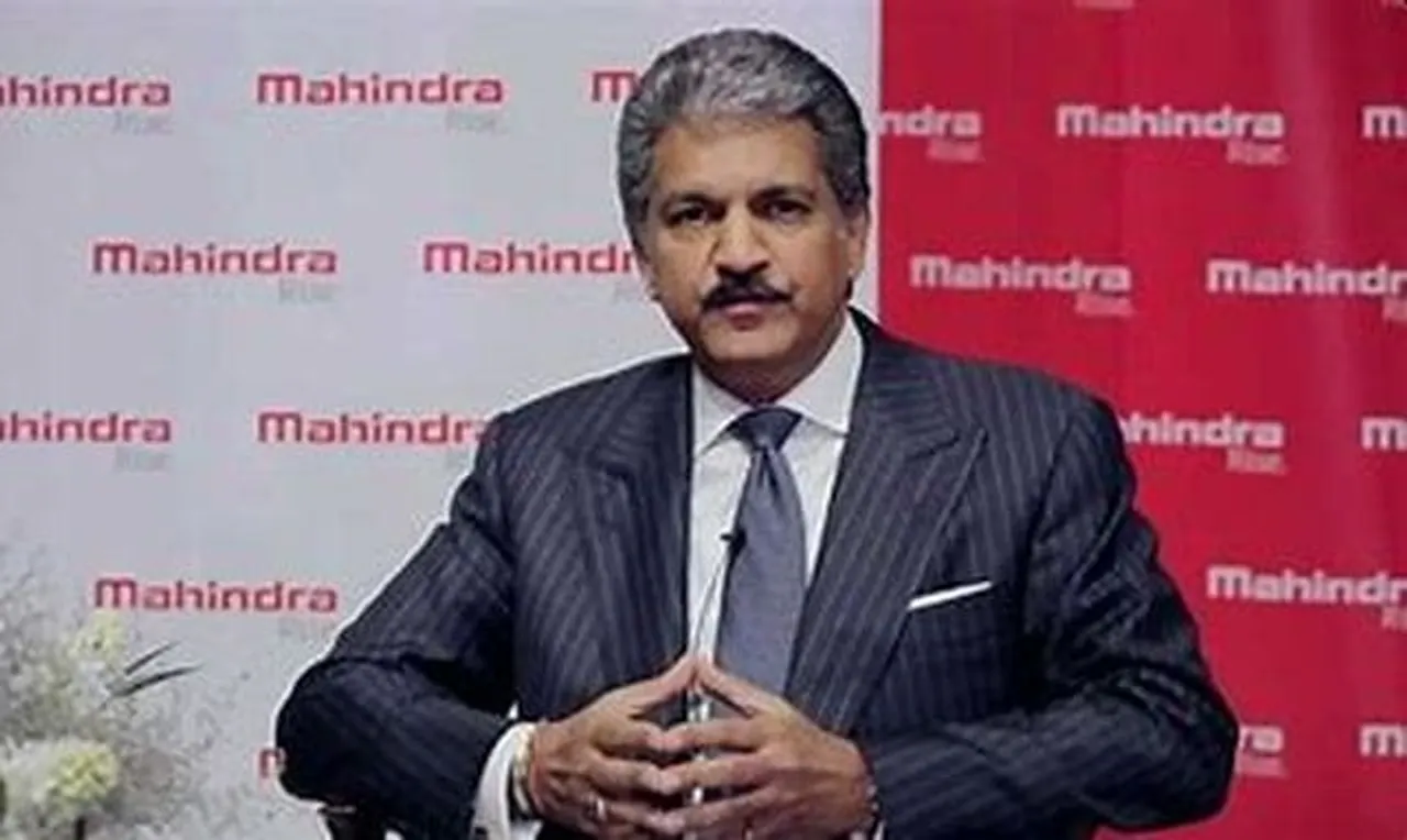 Anand Mahindra