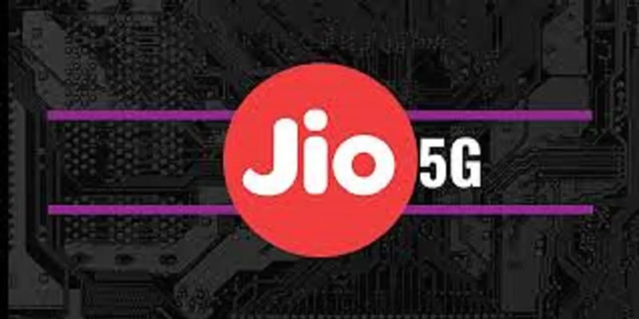 Reliance Jio