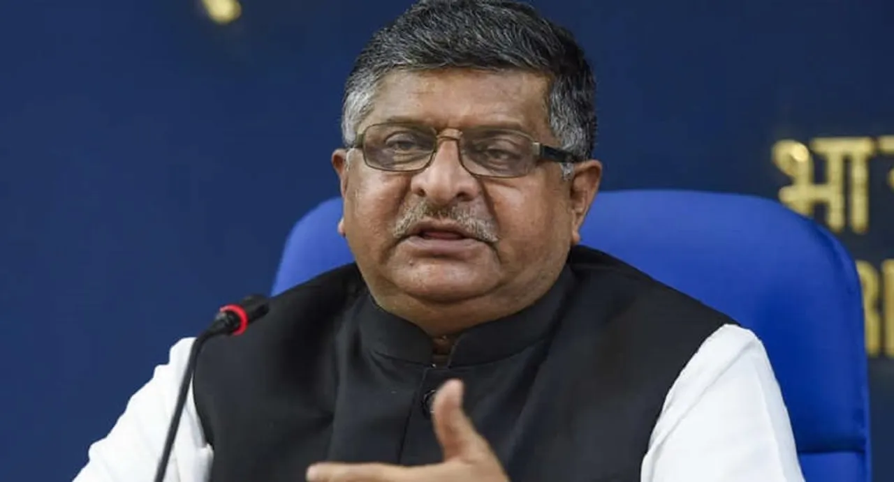 Optical Fiber Connection announced by IT Minister