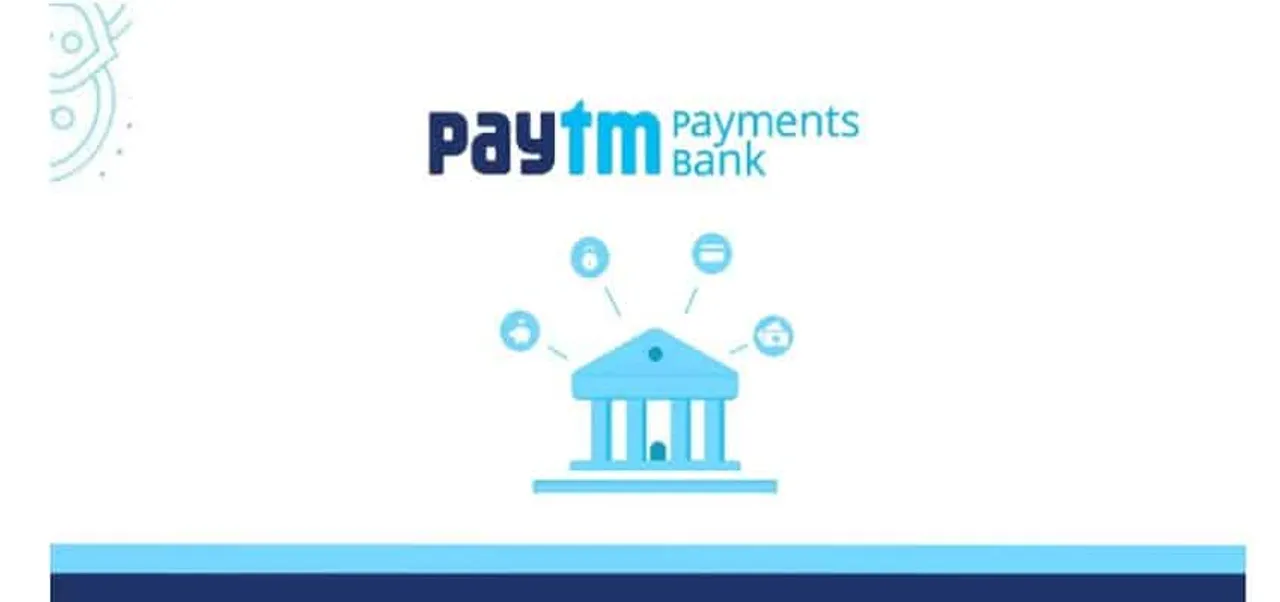 Paytm Payments Bank