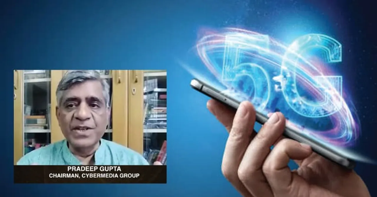 5G