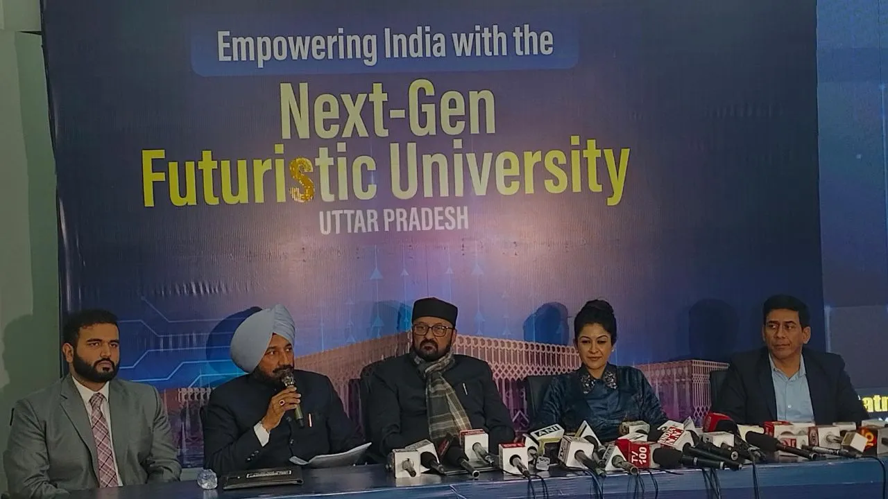 AI University