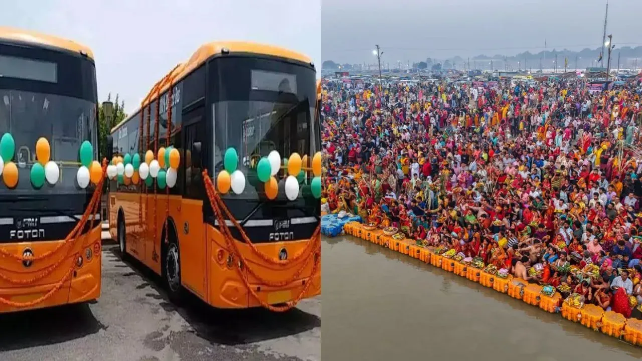 महाकुंभ
