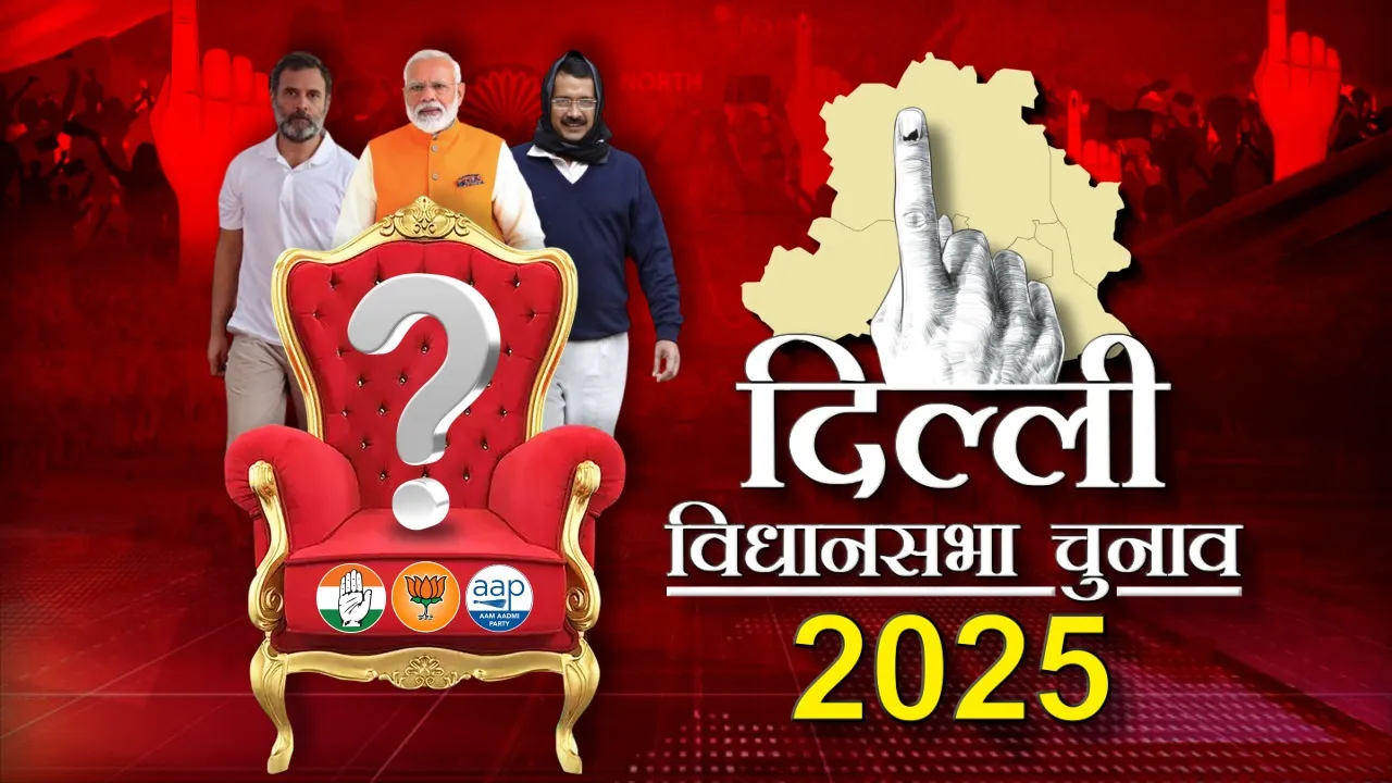 Delhi Election Date