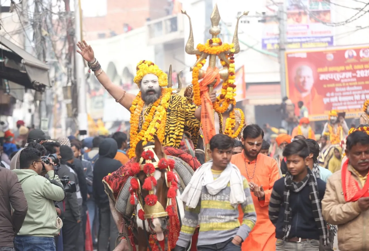 MahaKumbh 