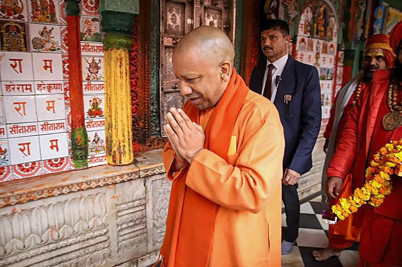 YOGI