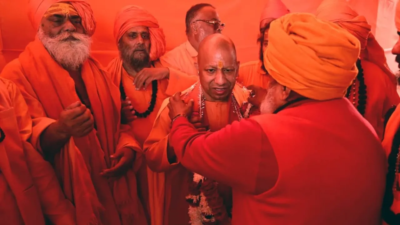 CM Yogi