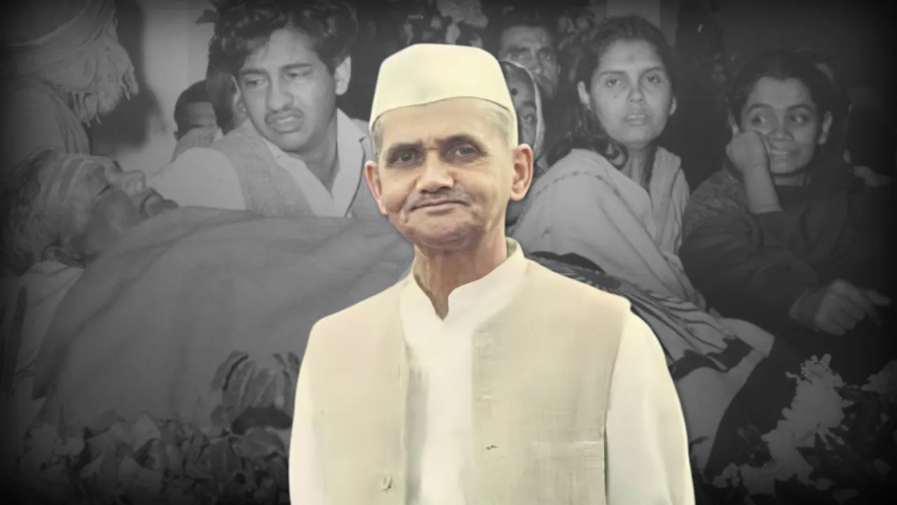 LAL BAHADUR SHASTRI