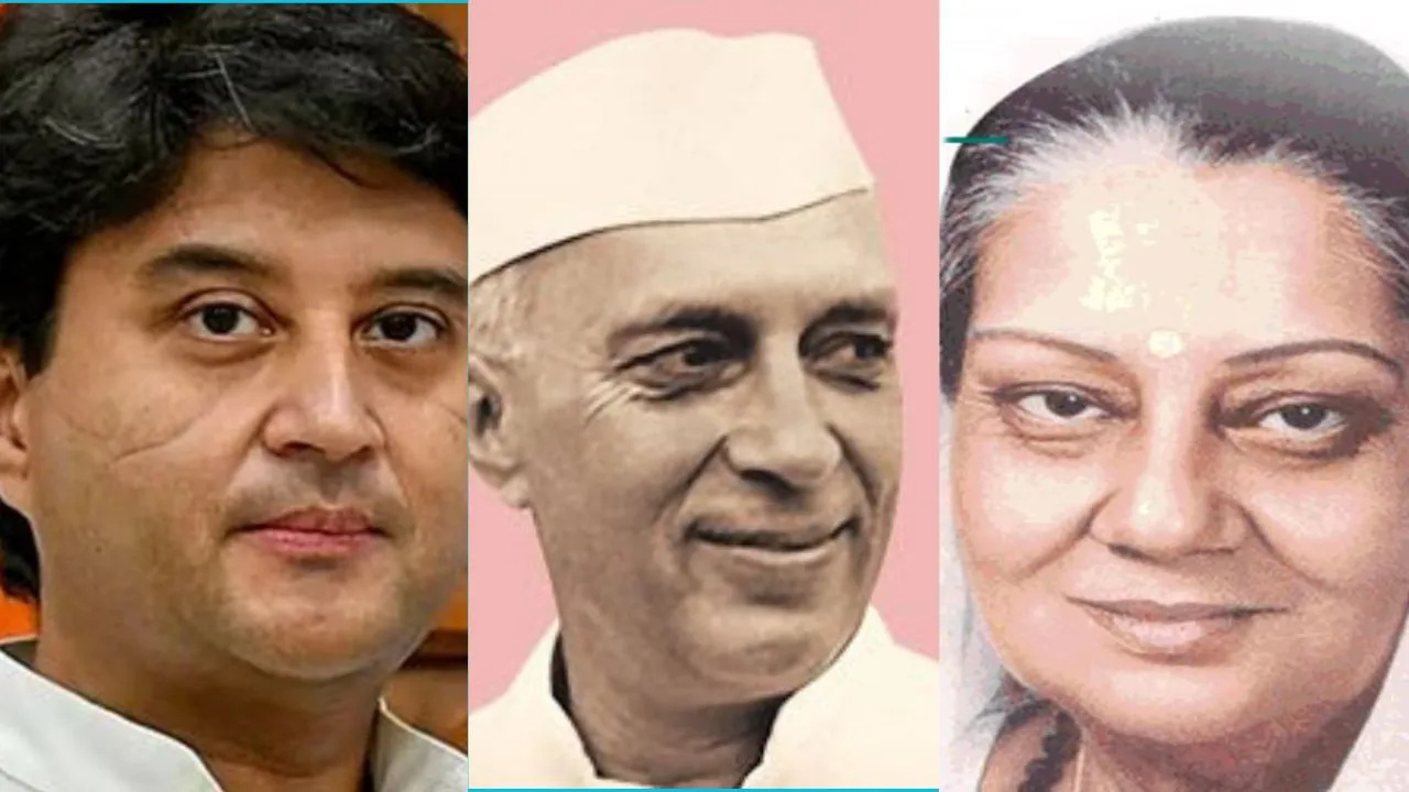 Scindia