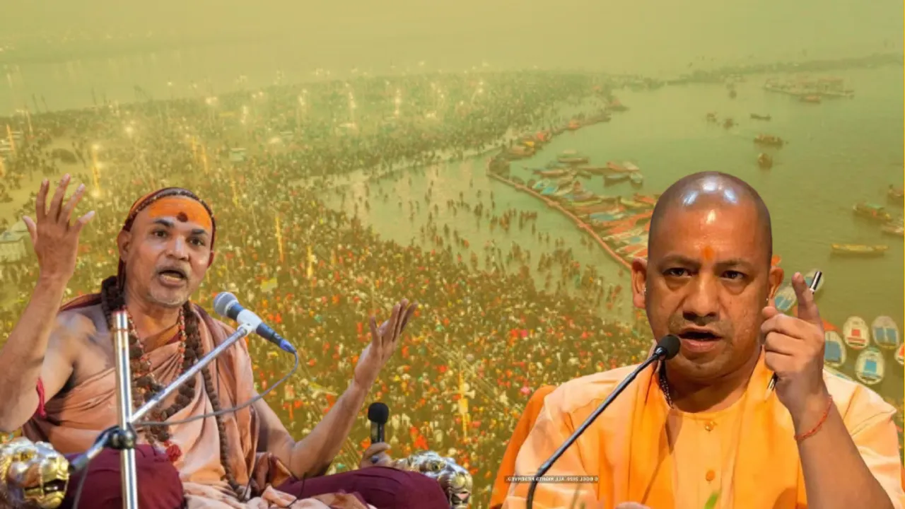 Mahakumbh 2025