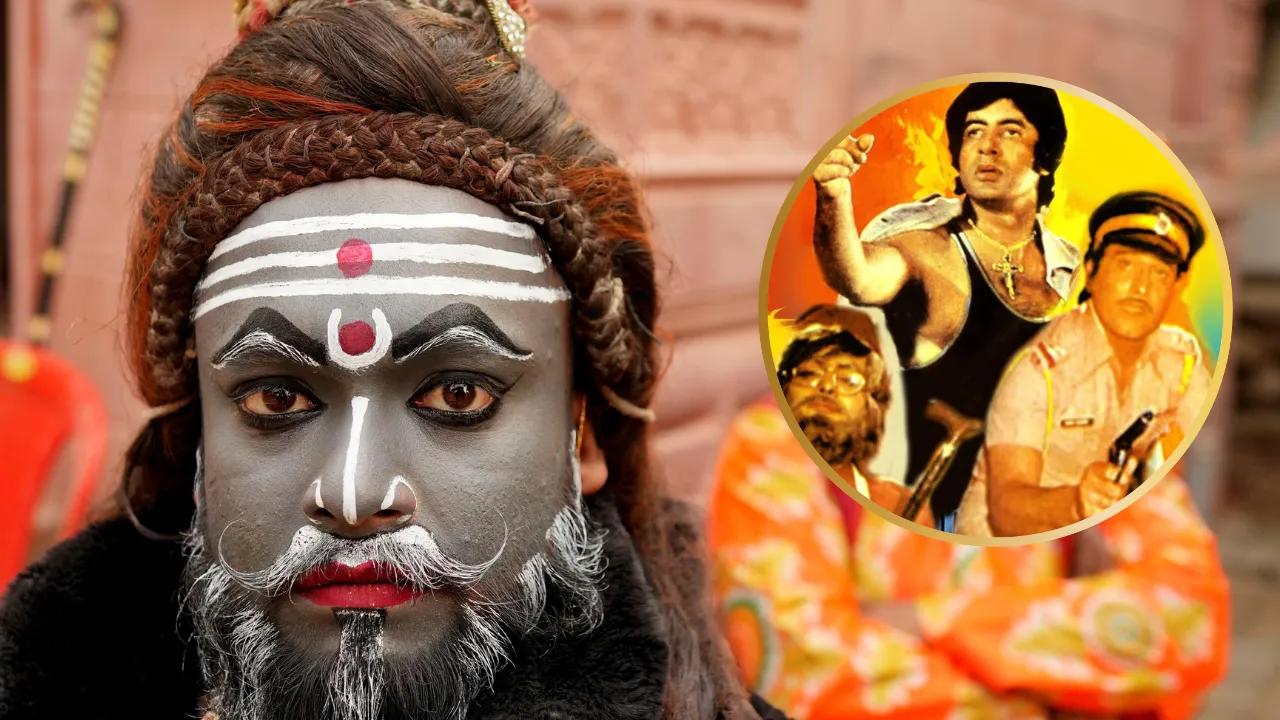 kumbh