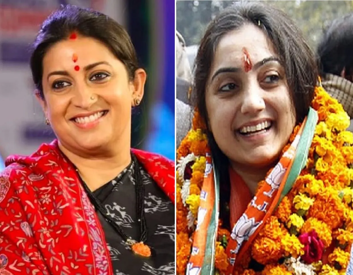 Irani & nupoor