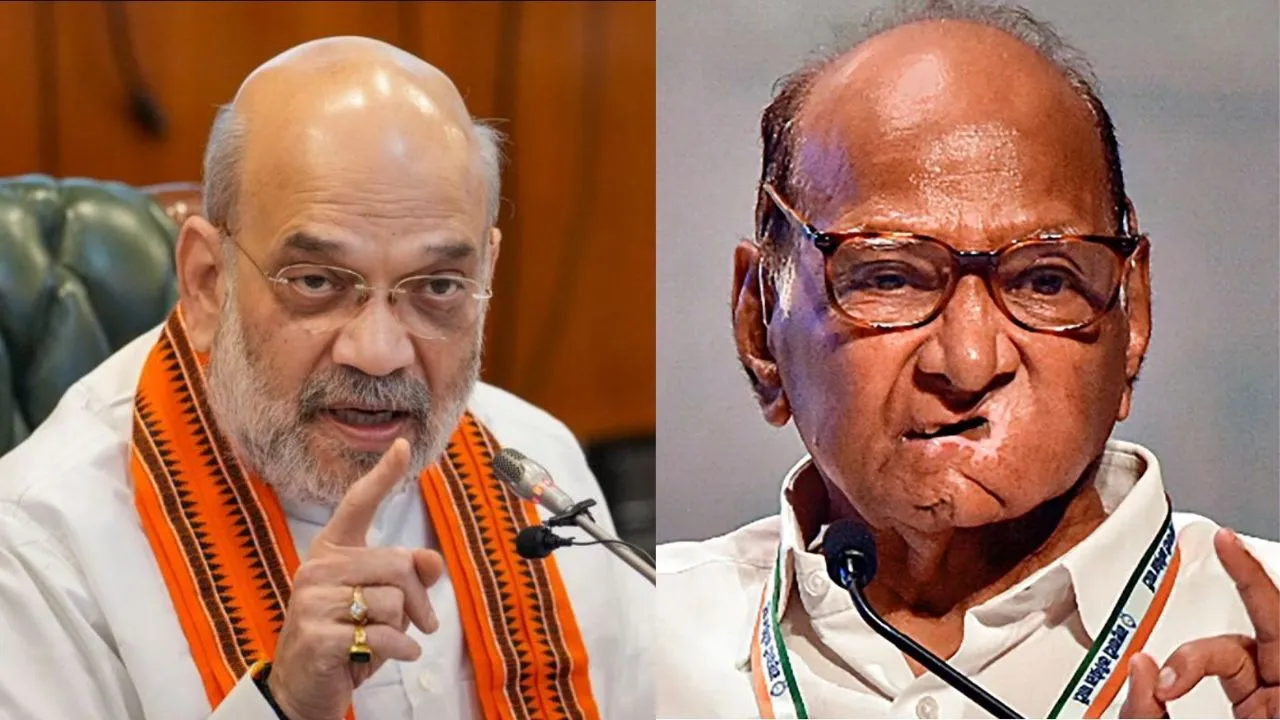 Shah-Pawar
