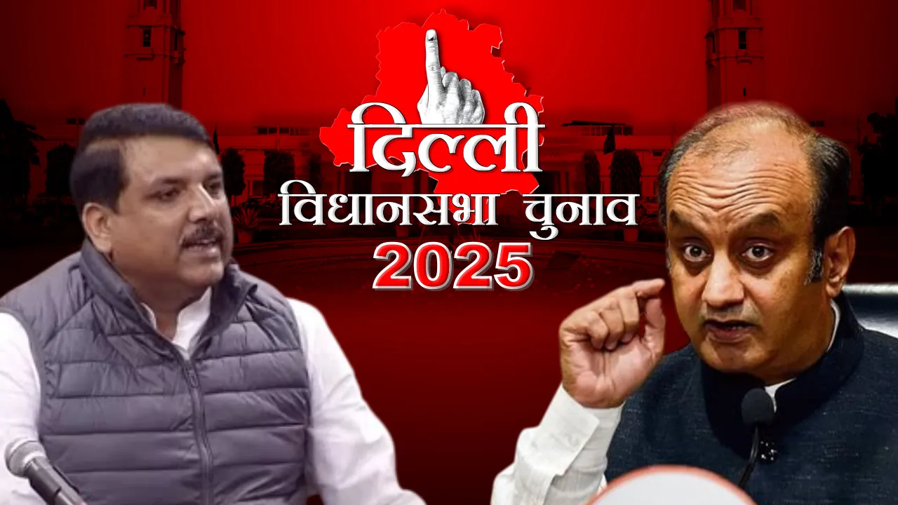 SUDHANSHU SANJAY