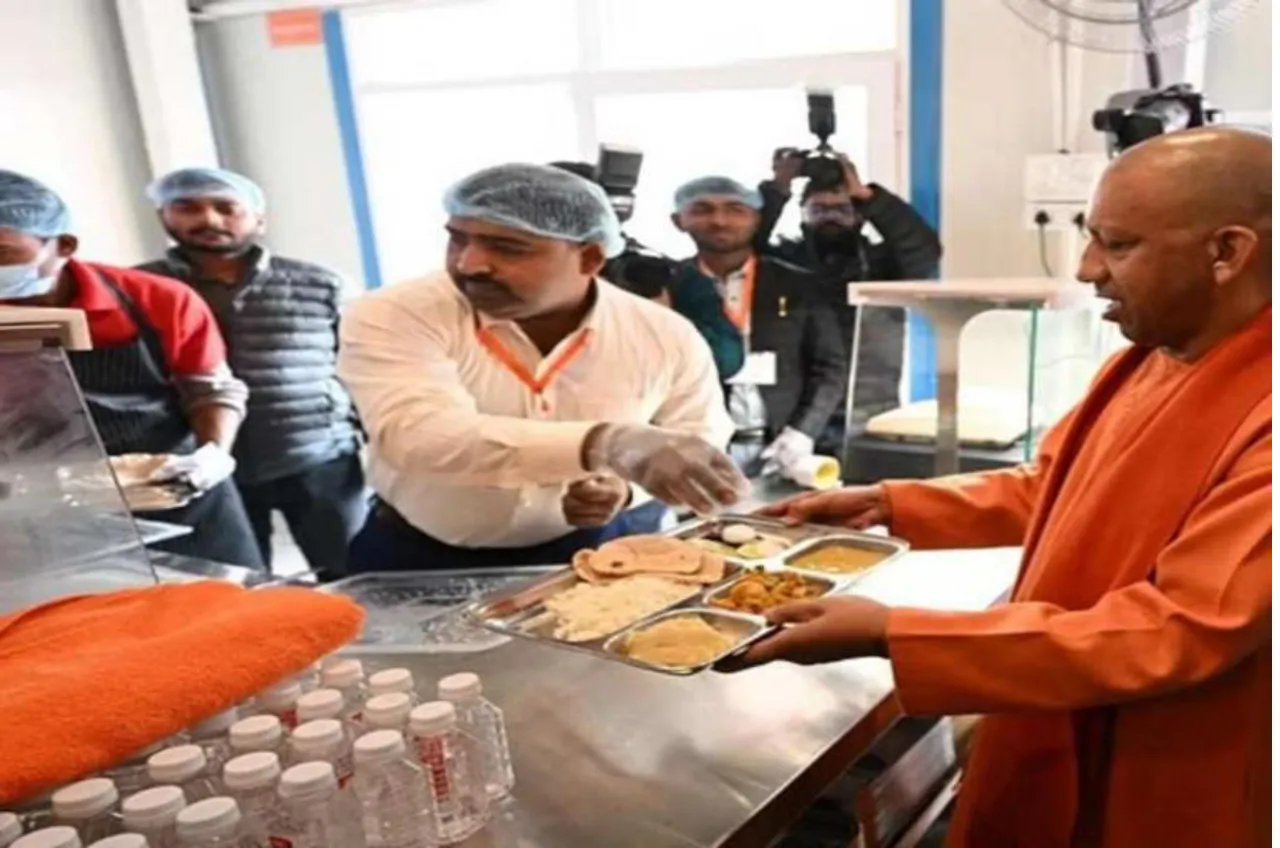 CM Yogi-kumbh