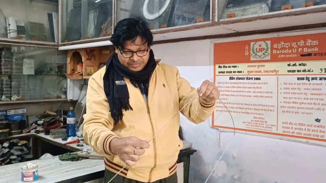 यूपी न्यूज 