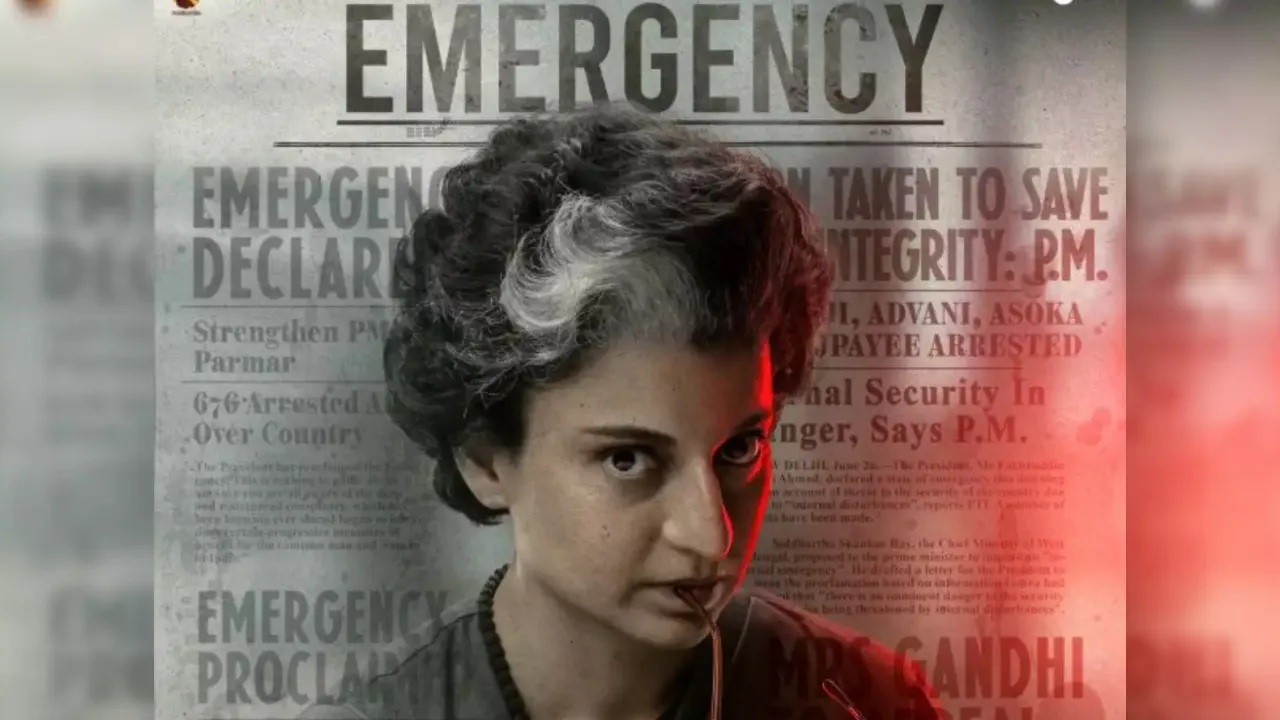 EMERGENCY