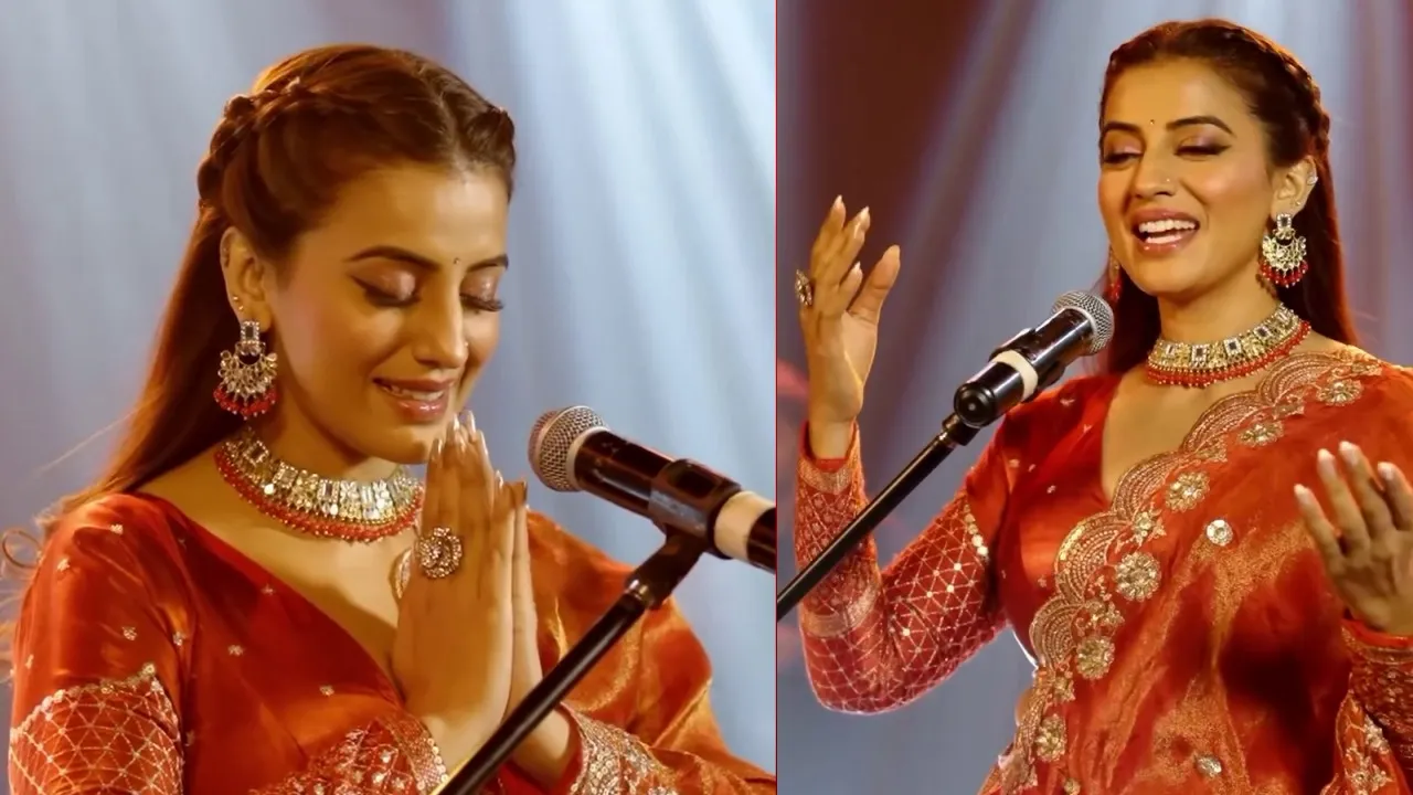 akshara